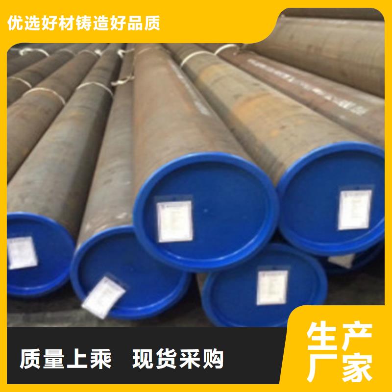 管线钢管L360N零售细节严格凸显品质