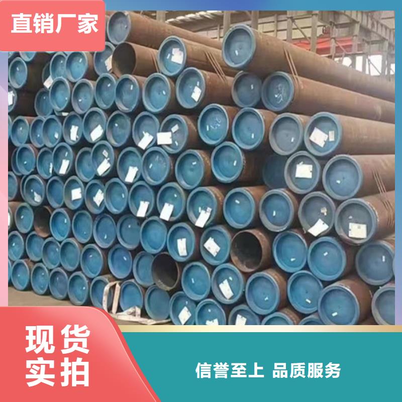 L360天然气钢管源头厂家源头厂源头货