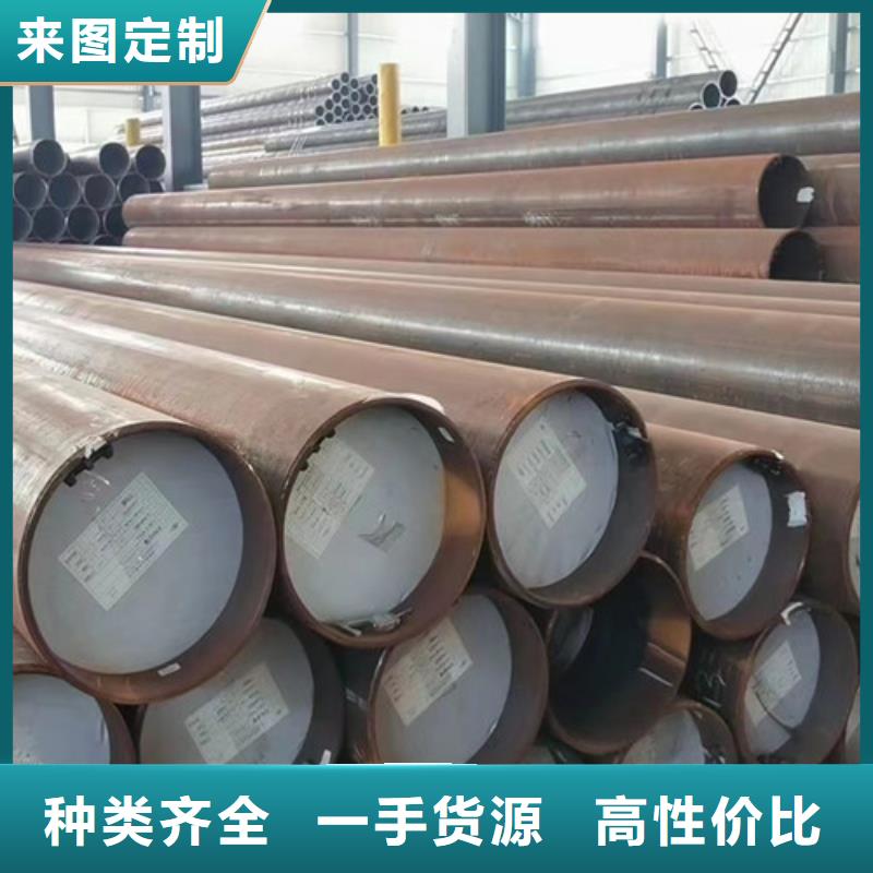L360无缝钢管型号全产地工厂