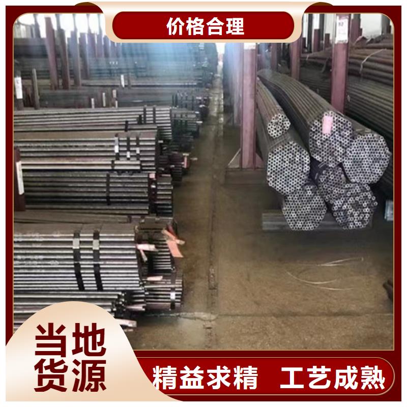 L360N无缝钢管欢迎来电原厂制造