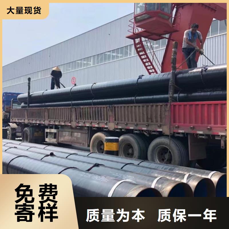 管线管L360现货价格同城品牌