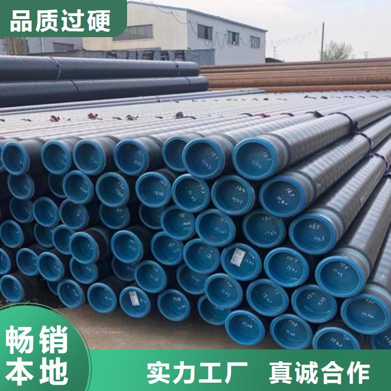 天然气无缝钢管L360直销价格源头把关放心选购