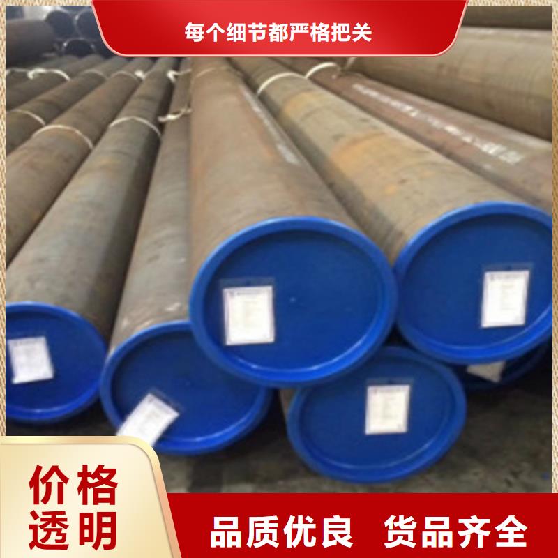 天然气管道管L360现货齐全懂您所需