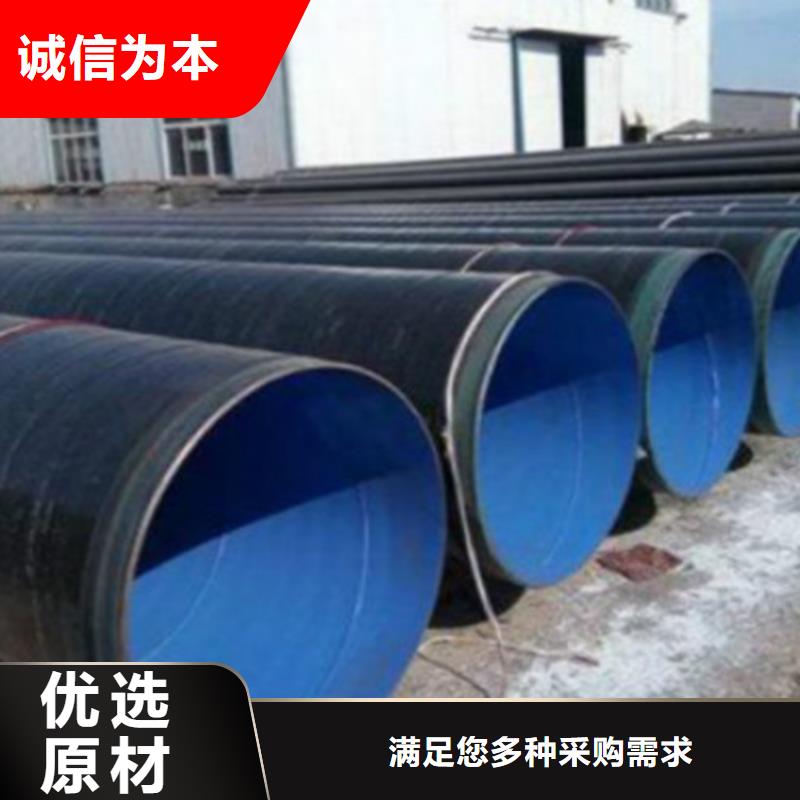 L360N无缝钢管品牌厂家实力商家