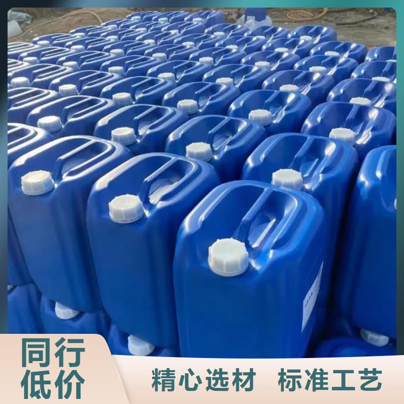 微生物除臭剂厂家性价比高真实拍摄品质可靠