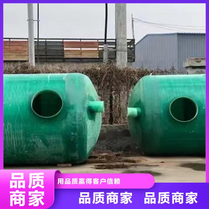75立方玻璃钢化粪池专业定制多年经验同城经销商
