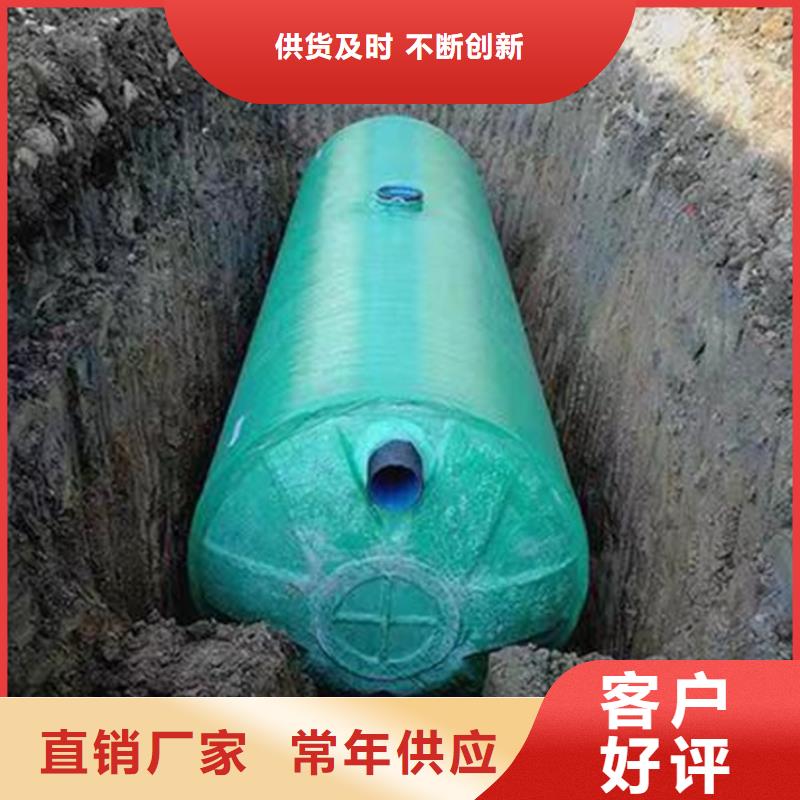 30立方玻璃钢化粪池专业定制产品实拍