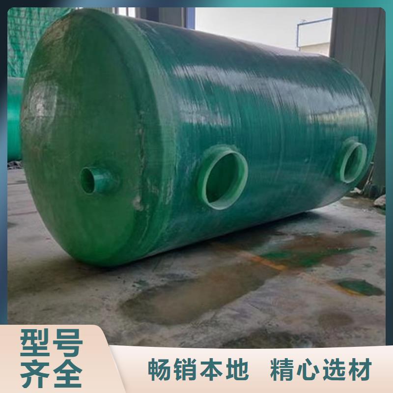 100立方玻璃钢化粪池实力商家当地厂家