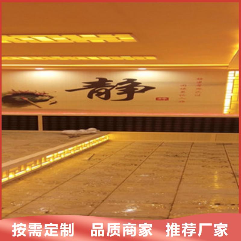 兴仁县汗蒸房安装多少钱源头厂家一个起售