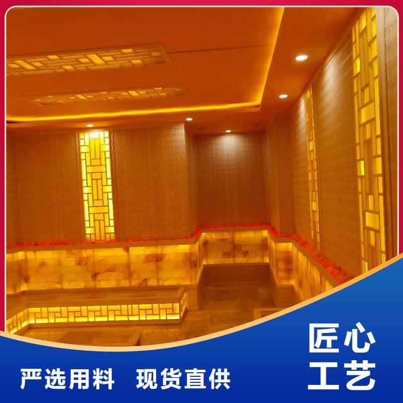 绥中县艾草汗蒸房安装厂家当地品牌
