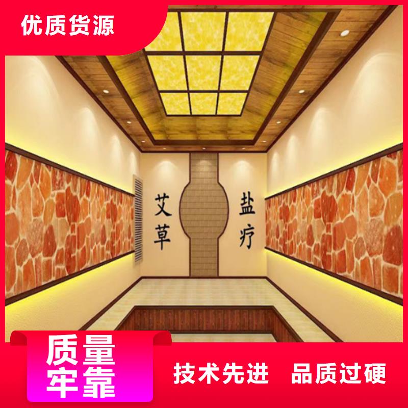 汗蒸房安装价格生产厂家本地生产厂家