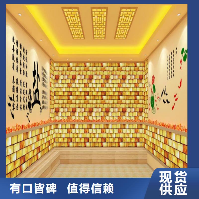 玉石房安装价格同城品牌