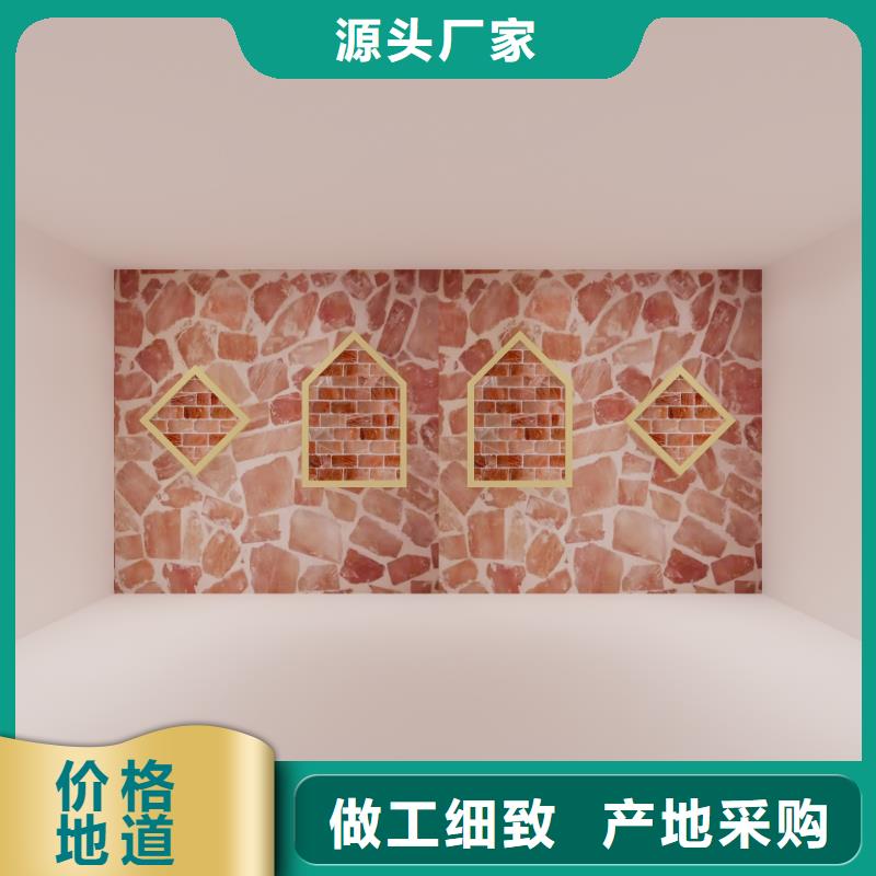 汗蒸房安装价格价格同城经销商