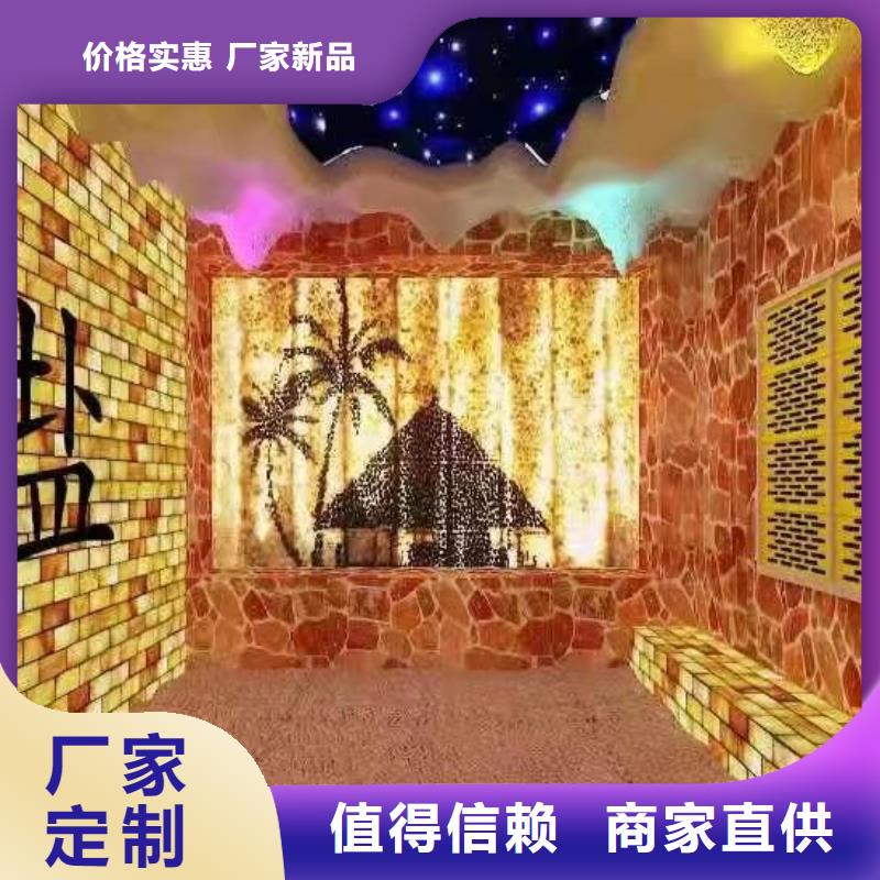 汗蒸房安装承建工厂直销同城经销商
