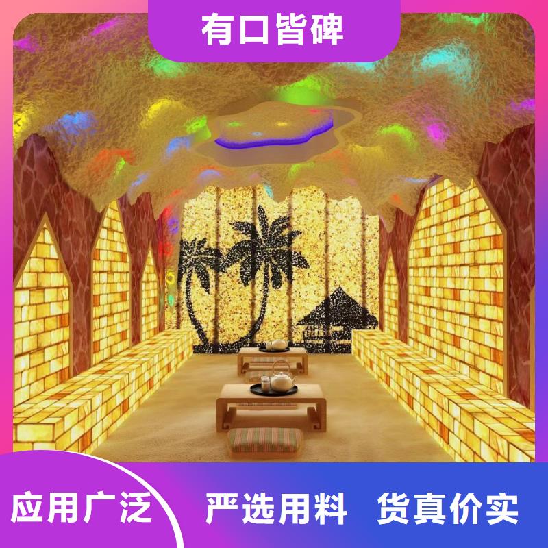 艾草房安装价格品牌大厂家