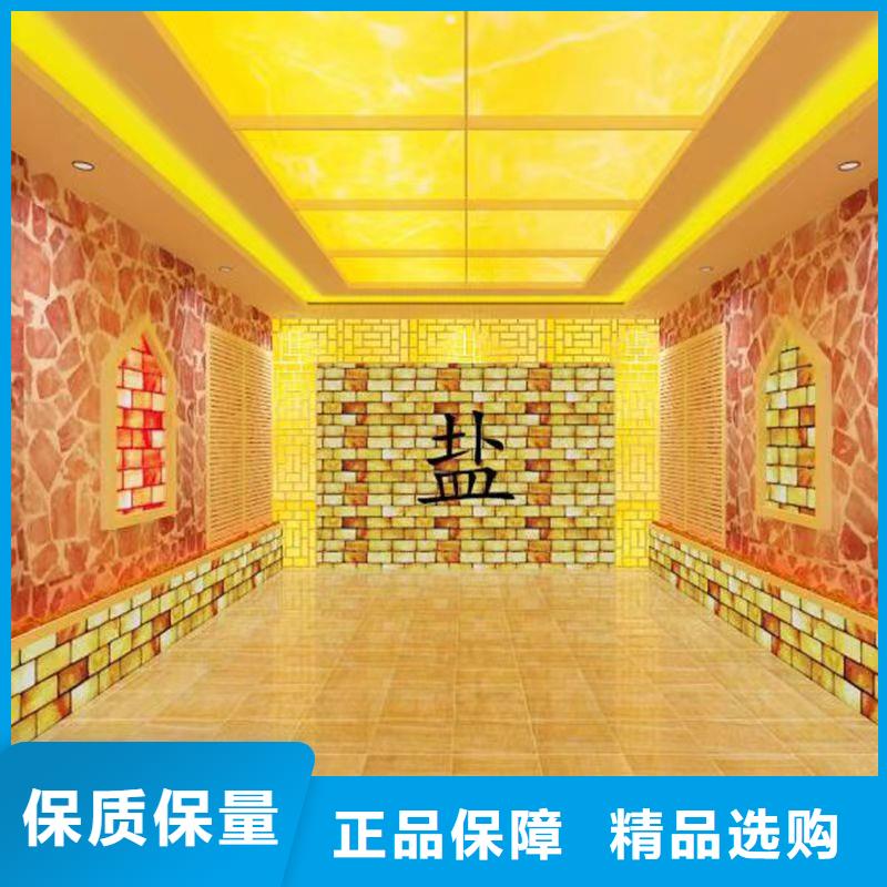 汗蒸房材料厂家直销工厂直销同城服务商
