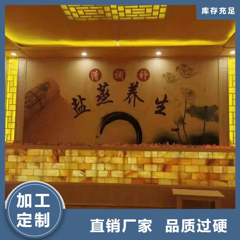 中药房汗蒸房定制工厂价格