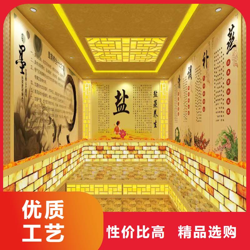 电气石汗蒸房全国发货当地服务商