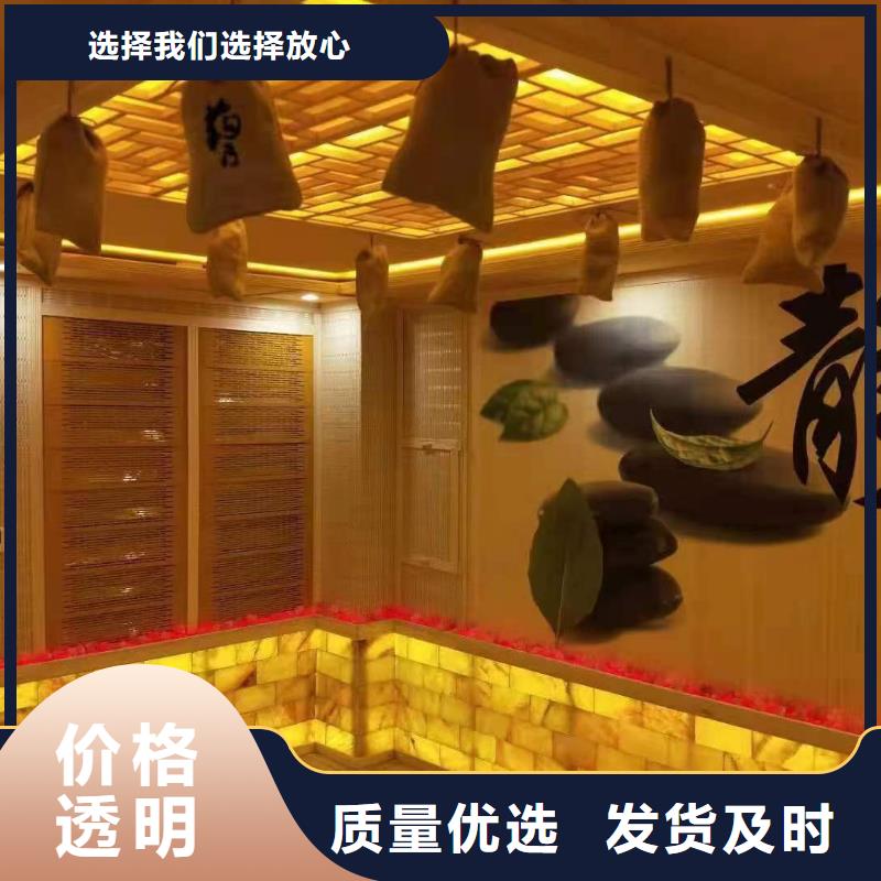 汨罗纳米汗蒸房安装上门服务当地货源