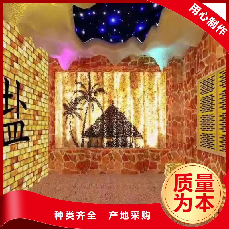 望谟县汗蒸房装修多少钱一平米厂家现货产品实拍