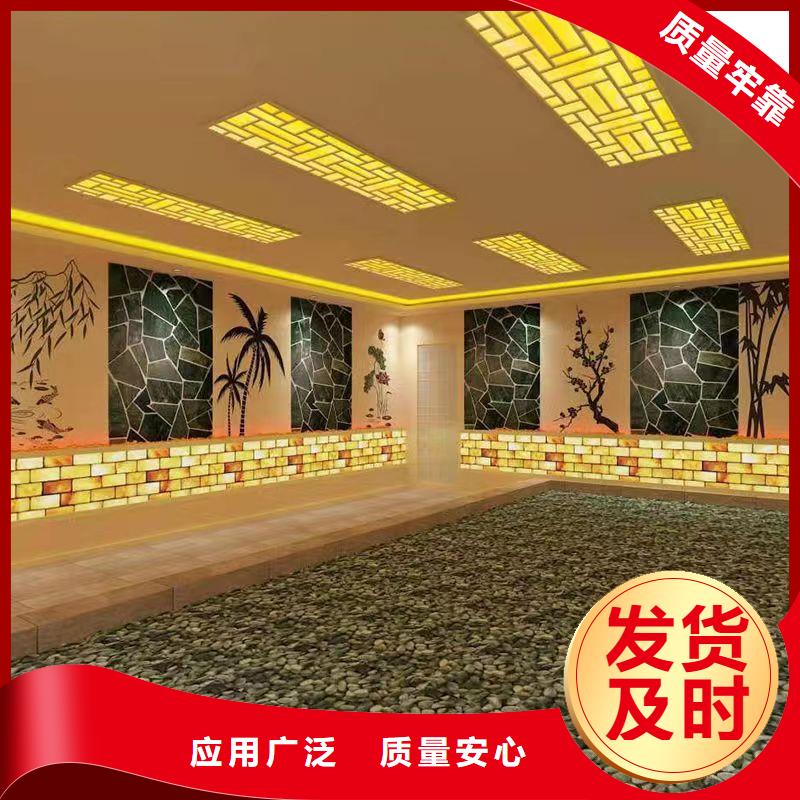 电气石汗蒸房安装厂家直供现货实拍