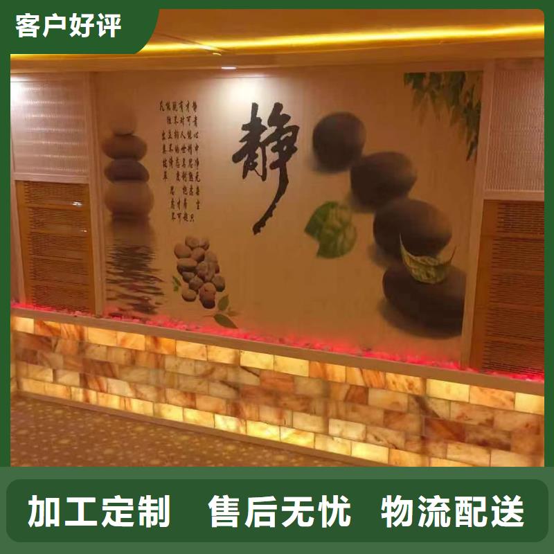 电气石汗蒸房安装批发当地品牌