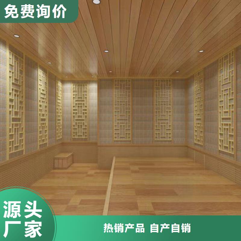汗蒸房安装全国发货精心选材