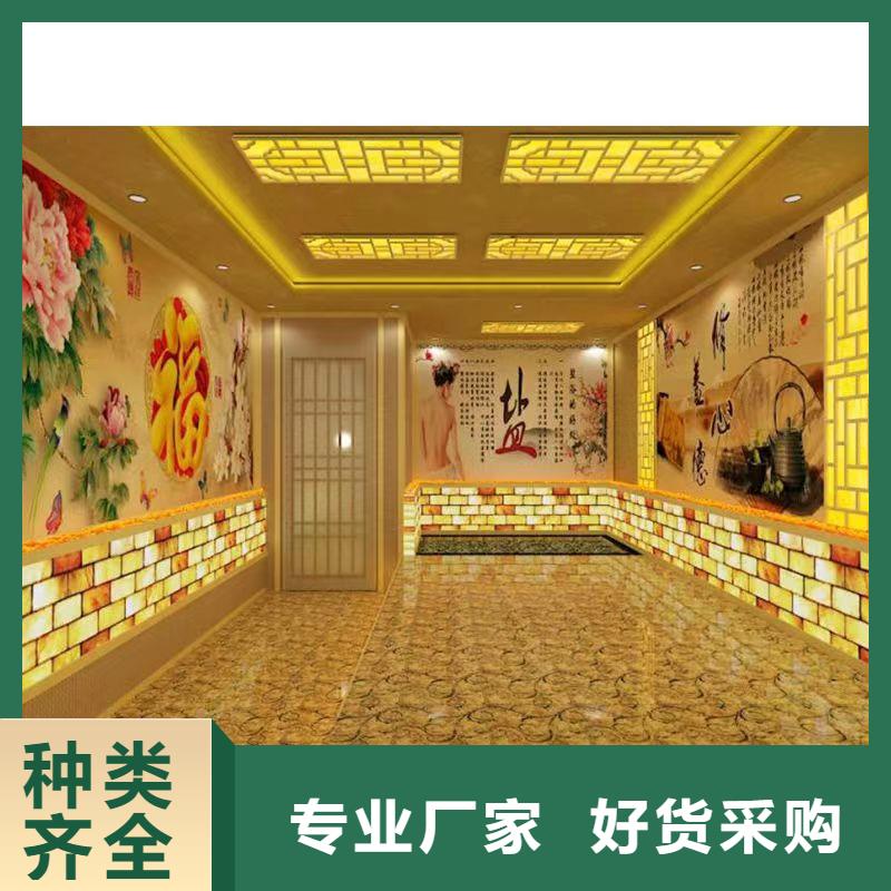 云溪汗蒸房投资大概多少钱品质放心同城厂家