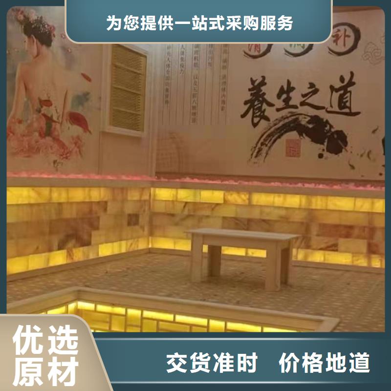 远红外汗蒸房性价比高当地货源