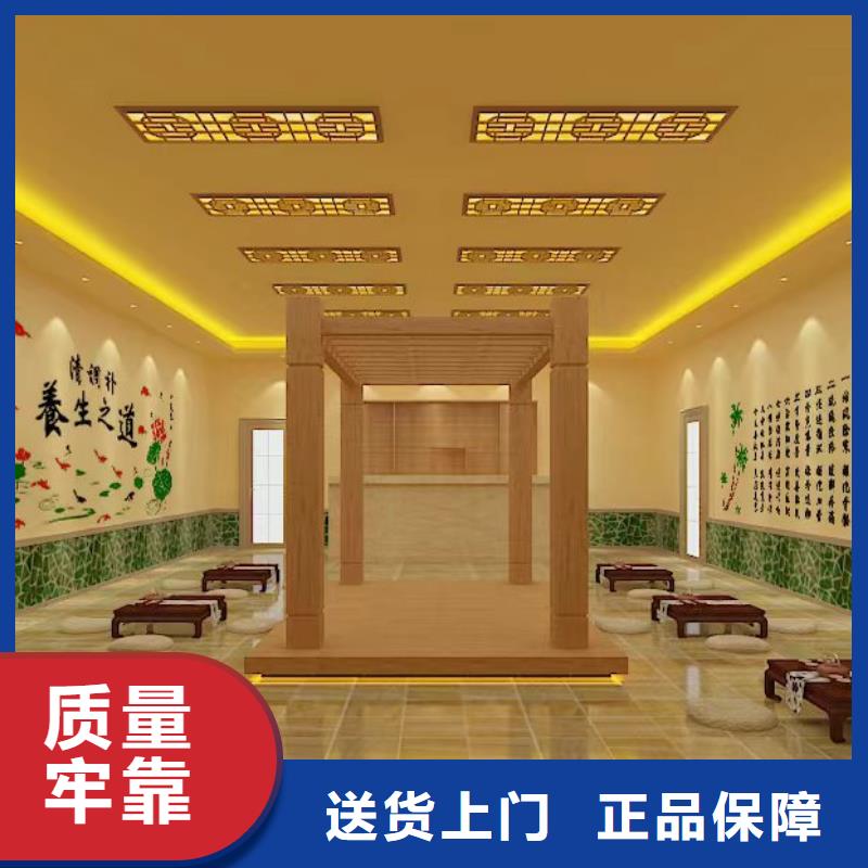 电气石汗蒸房安装设计本地品牌