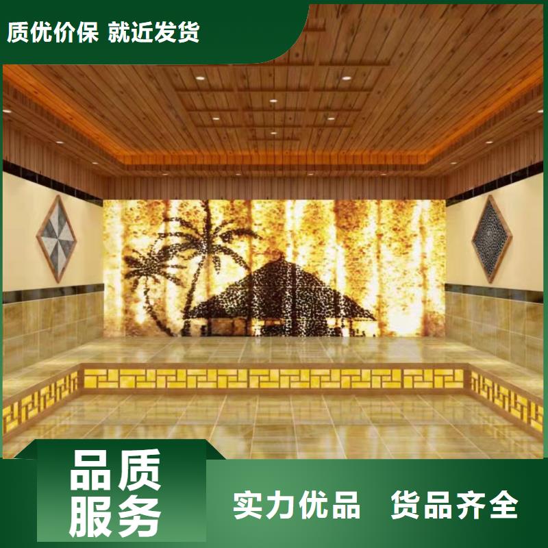 纳米汗蒸房家用种类齐全本地服务商