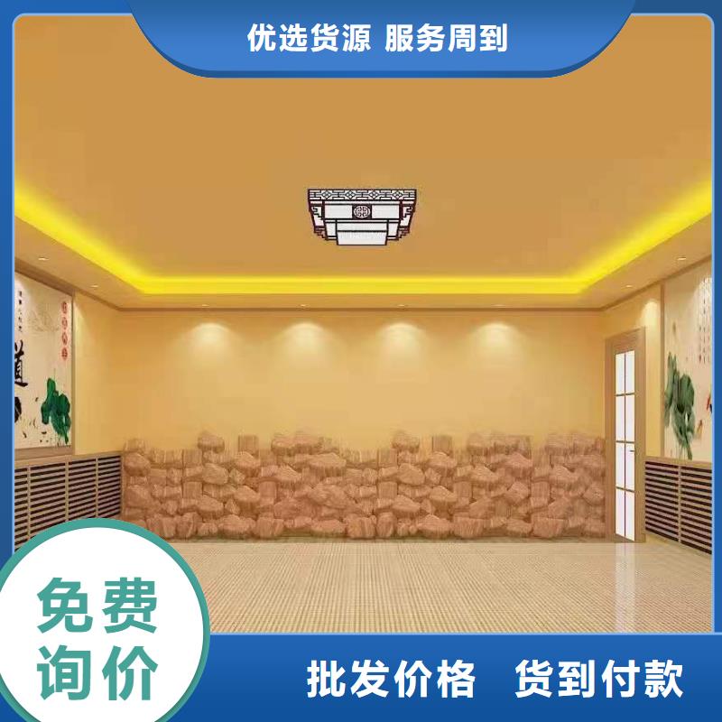 桑拿房汗蒸房品质保障质量好