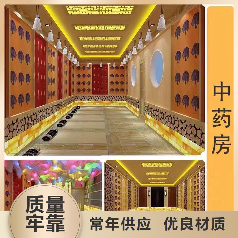 汗蒸房十大品牌生产厂家精品优选