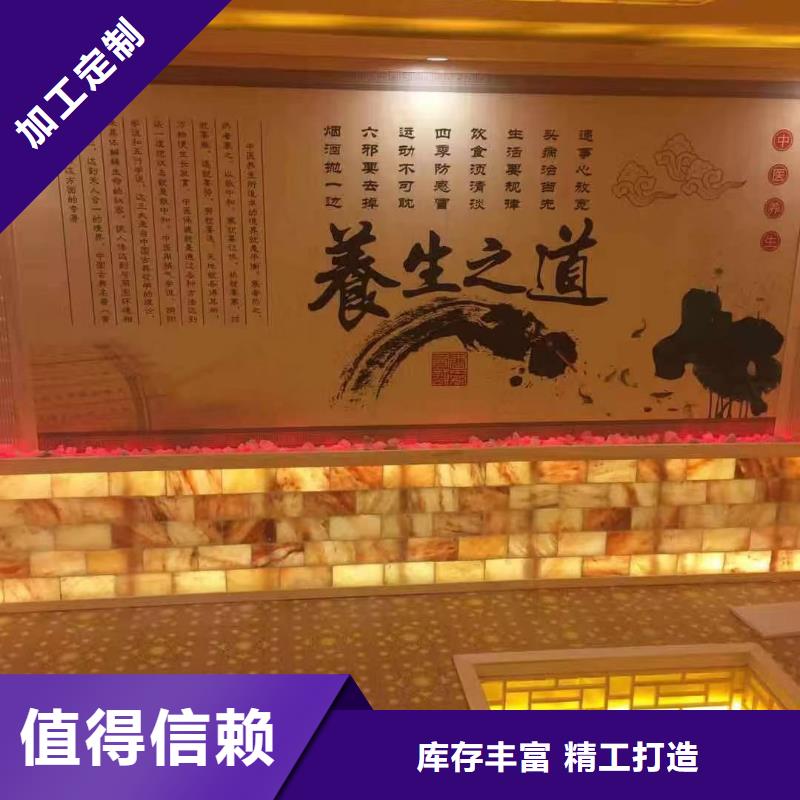 汗蒸房安装价格种类齐全卓越品质保障