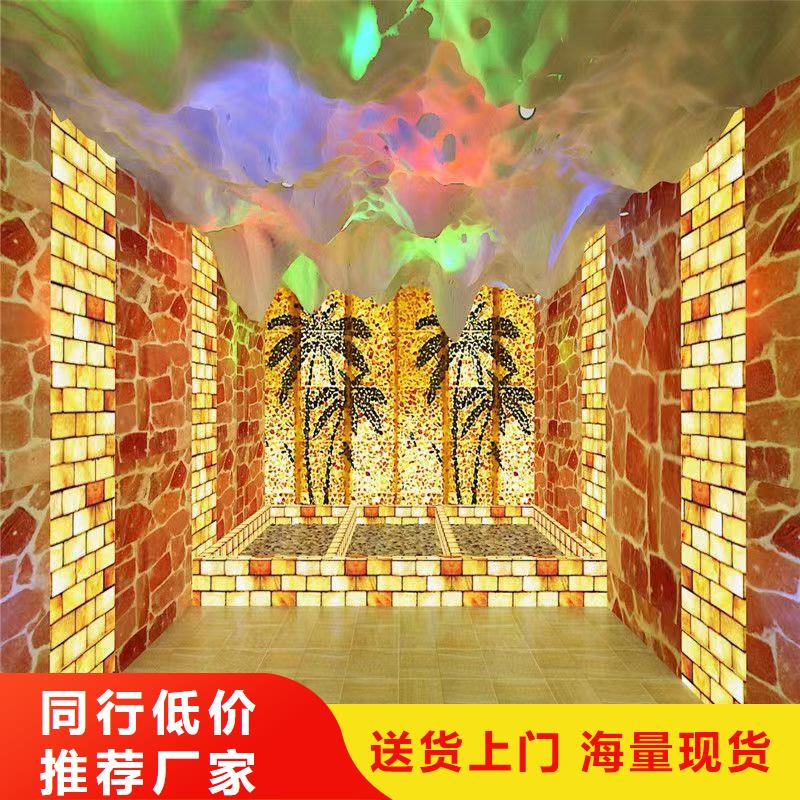 汗蒸房安装公司厂家直销的图文介绍