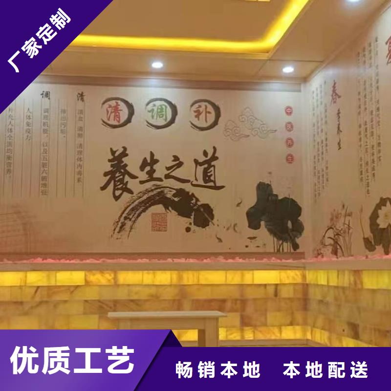 汗蒸房安装承建厂家设计本地供应商