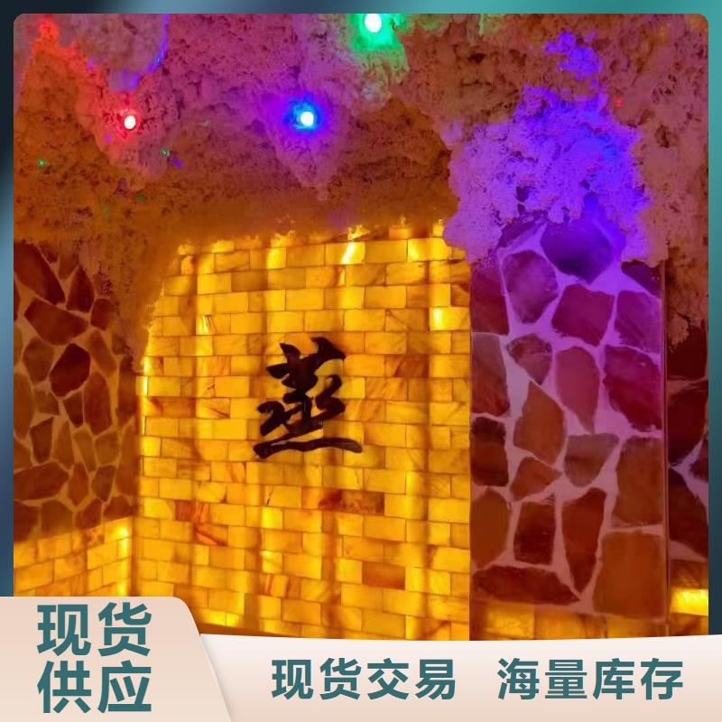纳米汗蒸房安装施工团队匠心制造