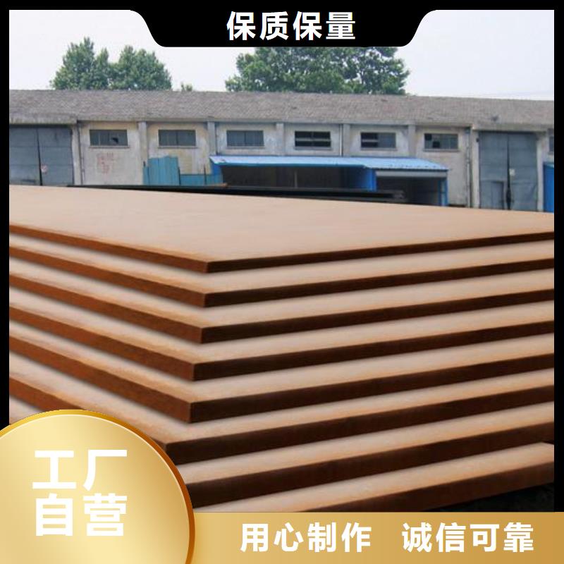 q345gjc高建钢货源直供同城厂家
