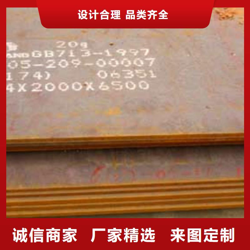 q460gjc高建钢管定制来电咨询