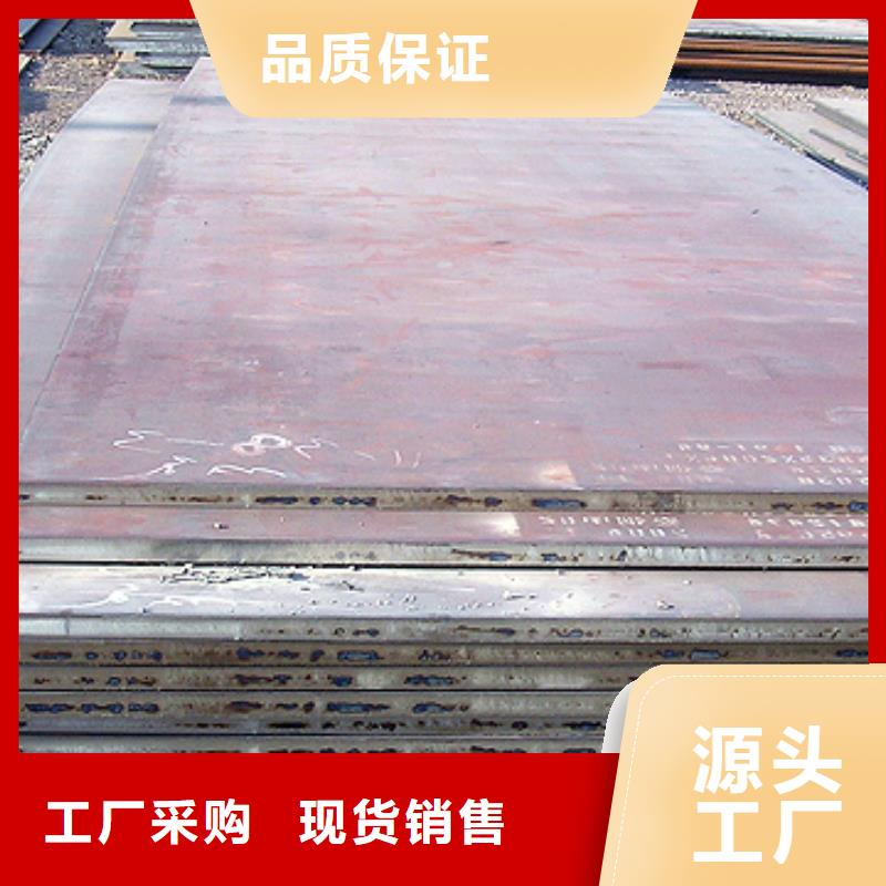 质量可靠的q420gjd高建钢管厂家拒绝伪劣产品