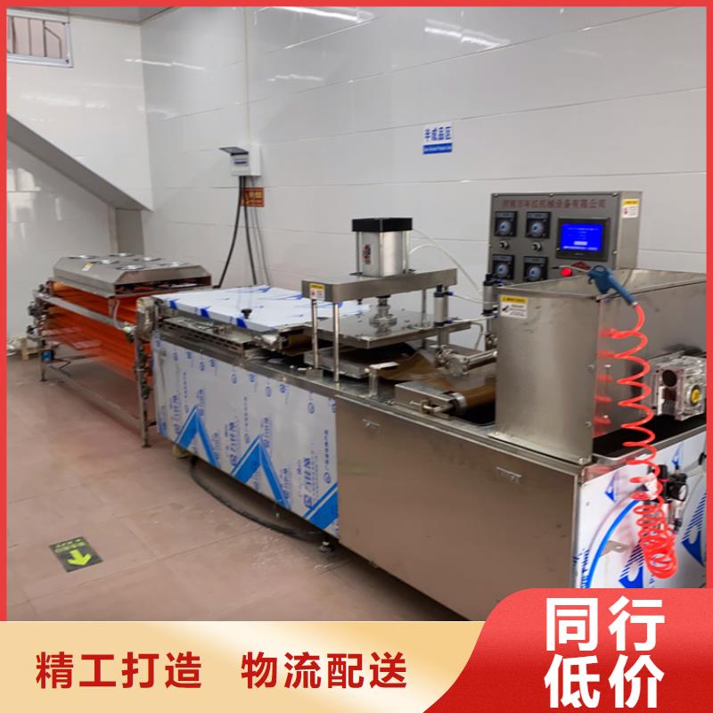 烤鸭饼机(3秒前已更新)设备齐全支持定制