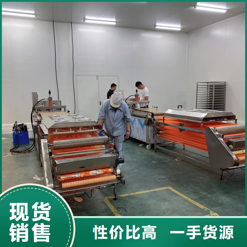 静音烙馍机10秒前更新出货及时