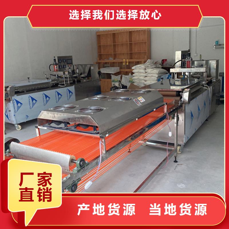 鸡肉卷饼机(2025)(实时/沟通)厂家技术完善