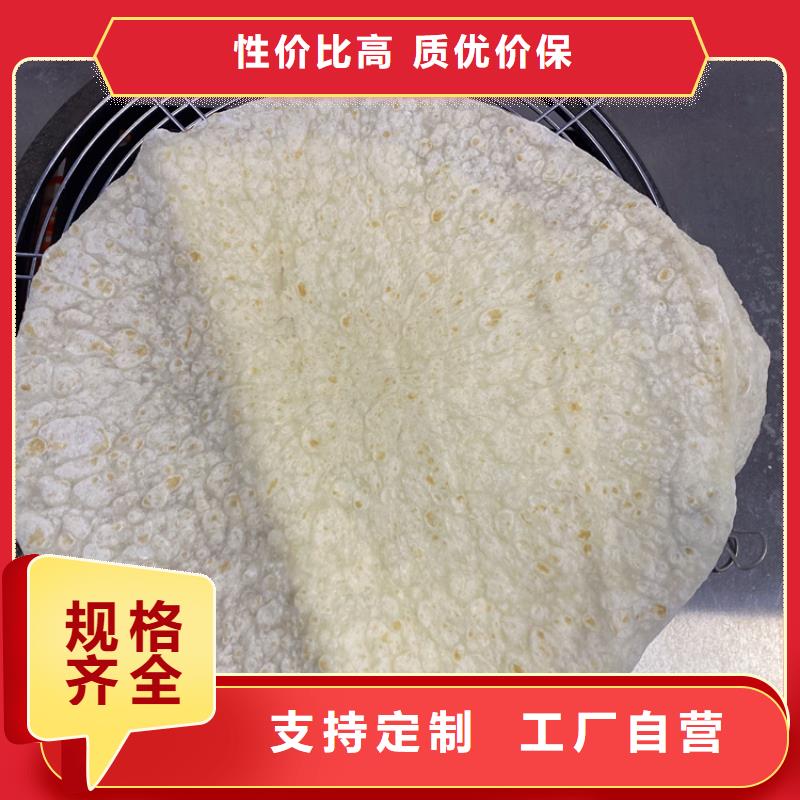 静音单饼机2025已更新(今日/趋势)量少也做