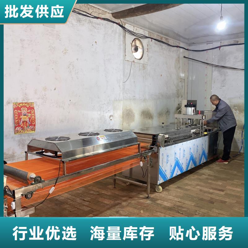鸡肉卷饼机16分钟前更新用品质说话