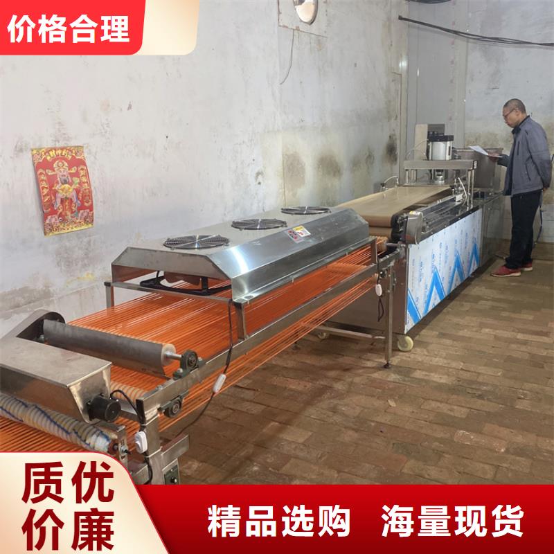 圆形春饼机免费展示(2025更新成功)厂家十分靠谱