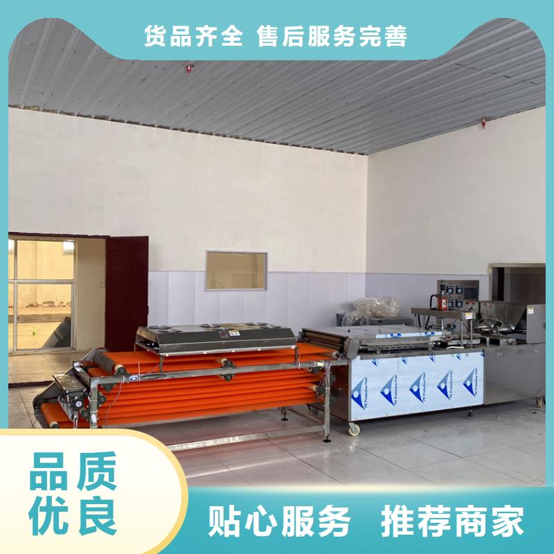 液压春饼机2025实时更新(物流/)质量上乘