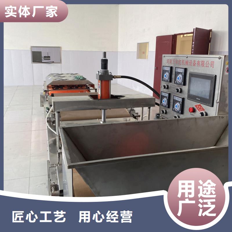 家用烙馍机2025已更新(今天/商情)多种规格可选