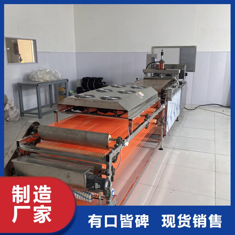 全自动单饼机3分钟前更新精工制作