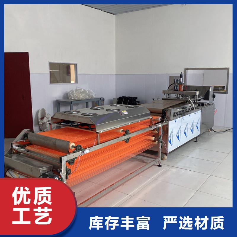 液压春饼机2025实时更新(销售价格)大量现货